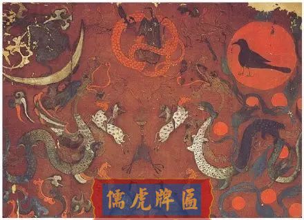 即將開業的新店為什么要用紅布遮住招牌？
