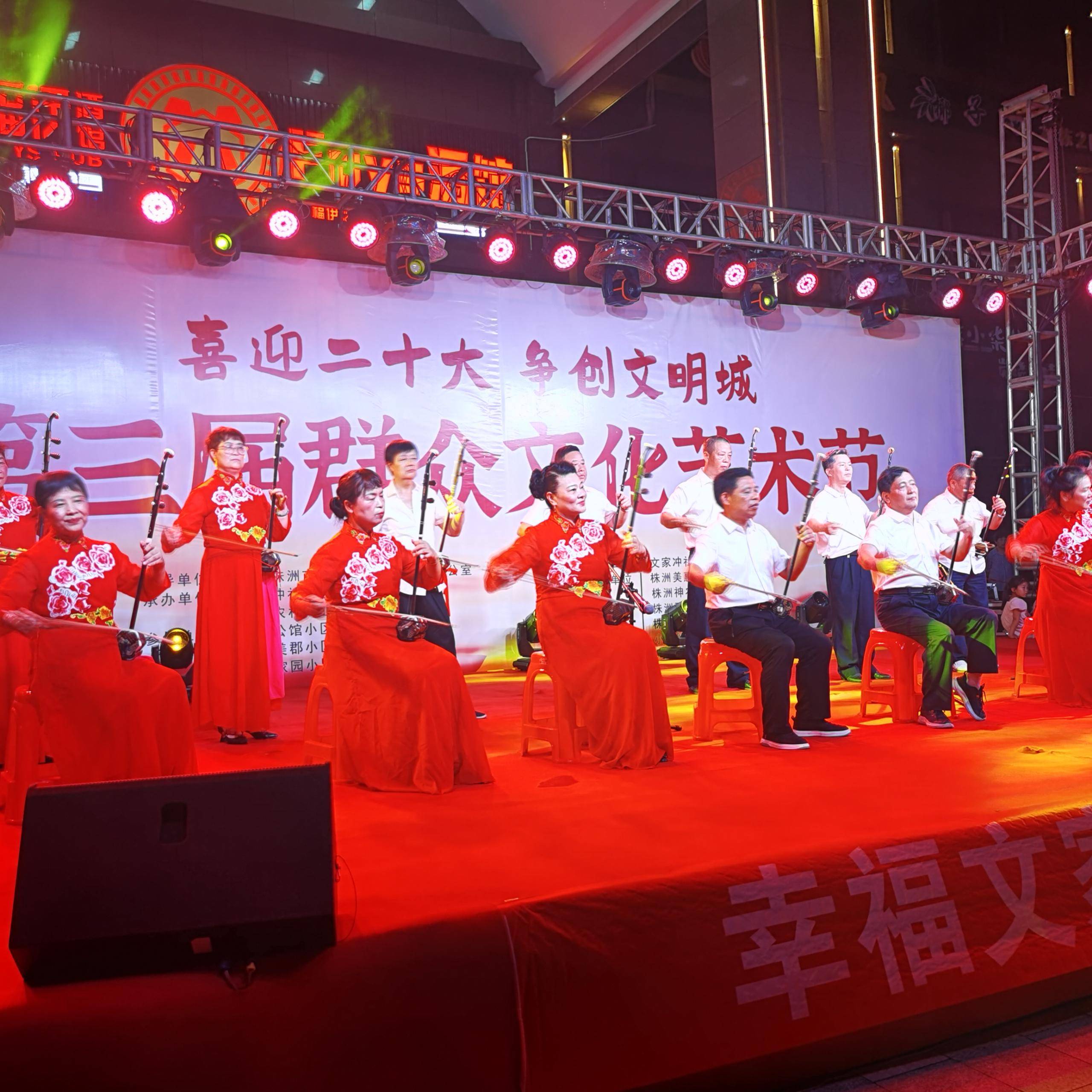 開業慶典主持人主持詞_公司搬遷慶典主持詞_公司一周年慶典主持詞