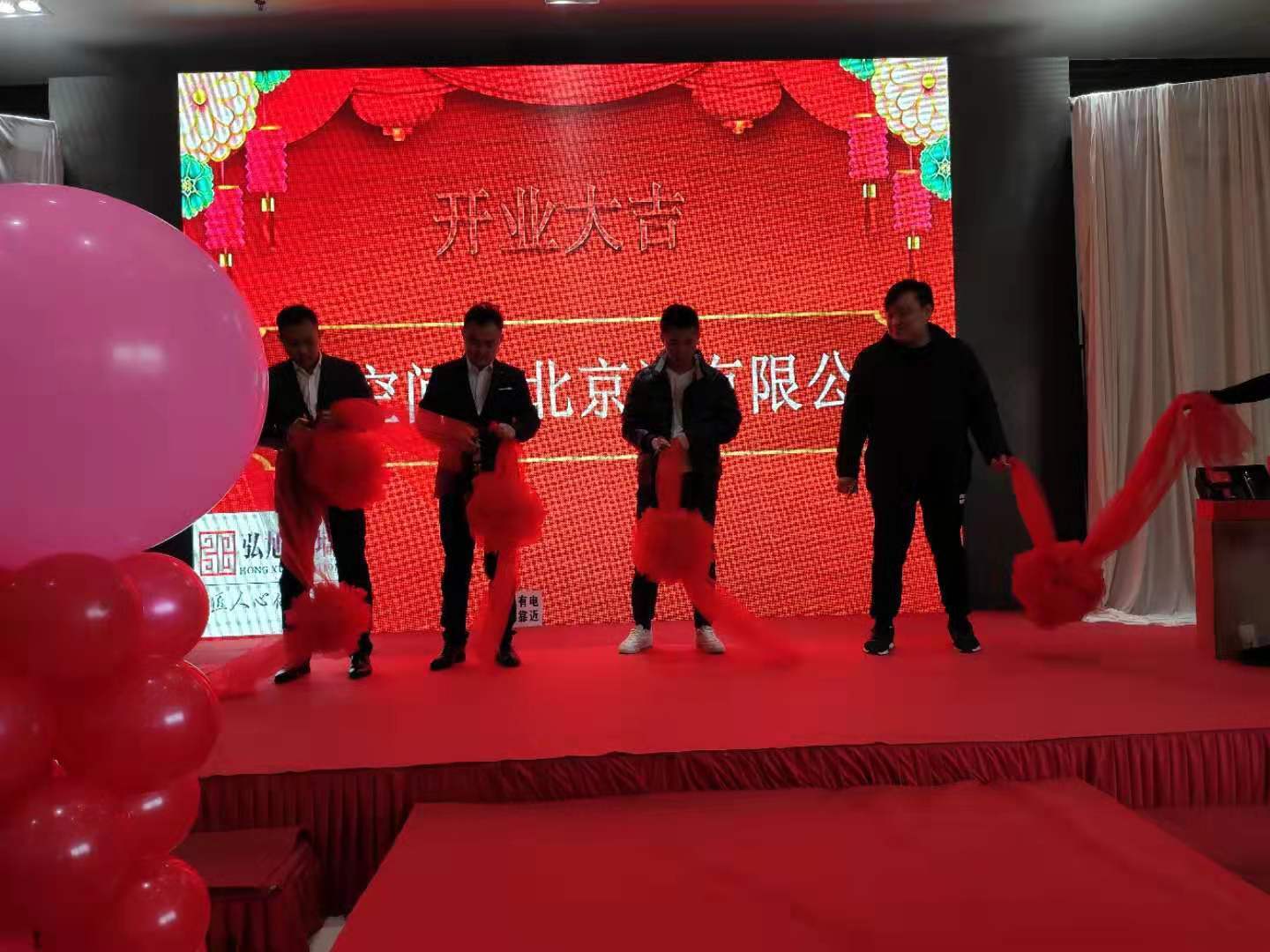 開業(yè)賀詞范文_領導開業(yè)典禮賀詞_開業(yè)賀詞