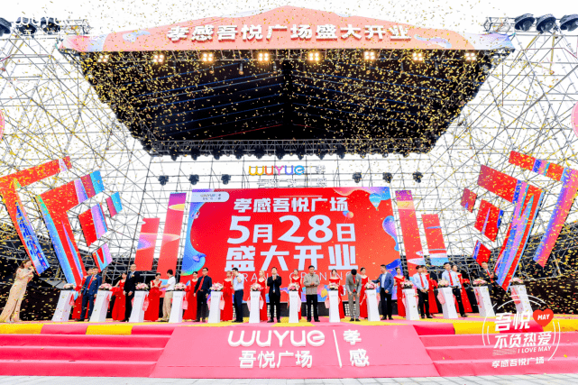 南京興地美利廣場商業廣場什么時候建 2014_南京興地美利廣場全部戶型_美利廣場什么時候開業