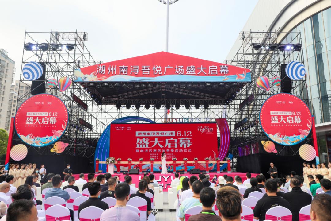美利廣場什么時候開業_南京興地美利廣場全部戶型_南京興地美利廣場商業廣場什么時候建 2014