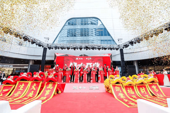 南京興地美利廣場全部戶型_南京興地美利廣場商業廣場什么時候建 2014_美利廣場什么時候開業