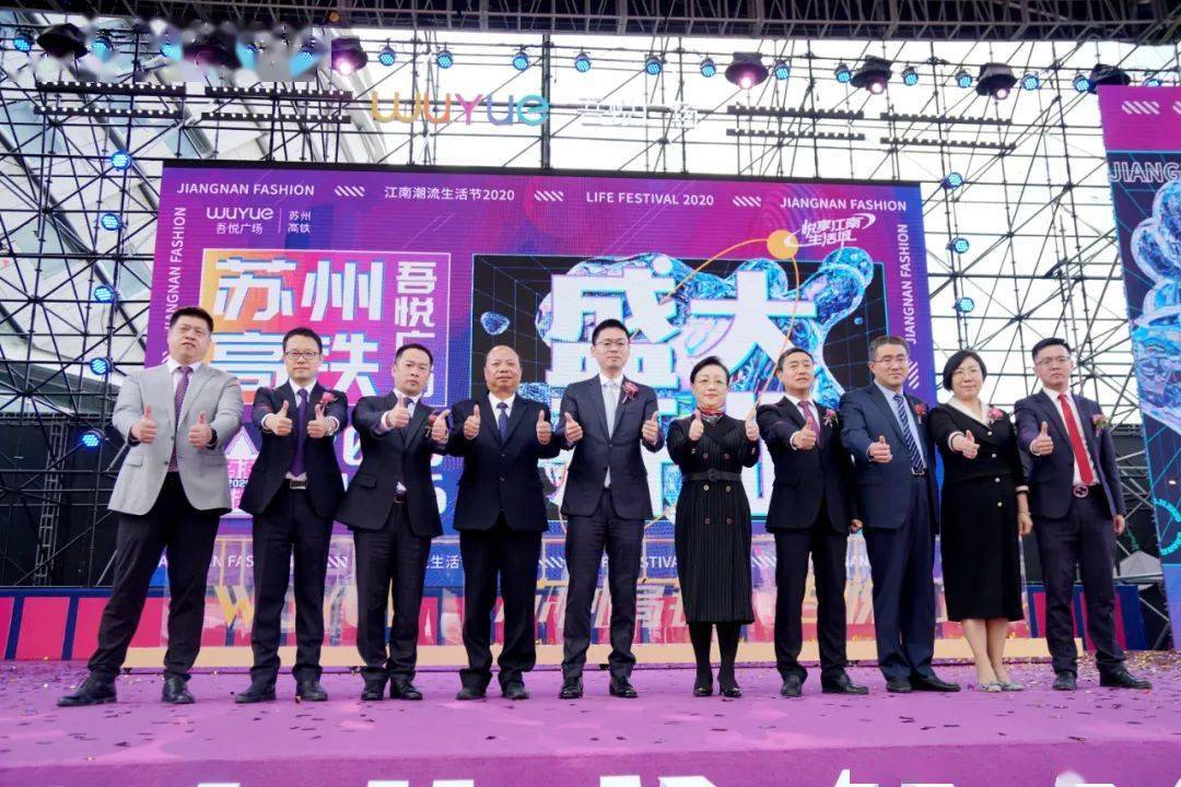 美利廣場什么時候開業_南京興地美利廣場全部戶型_南京興地美利廣場商業廣場什么時候建 2014