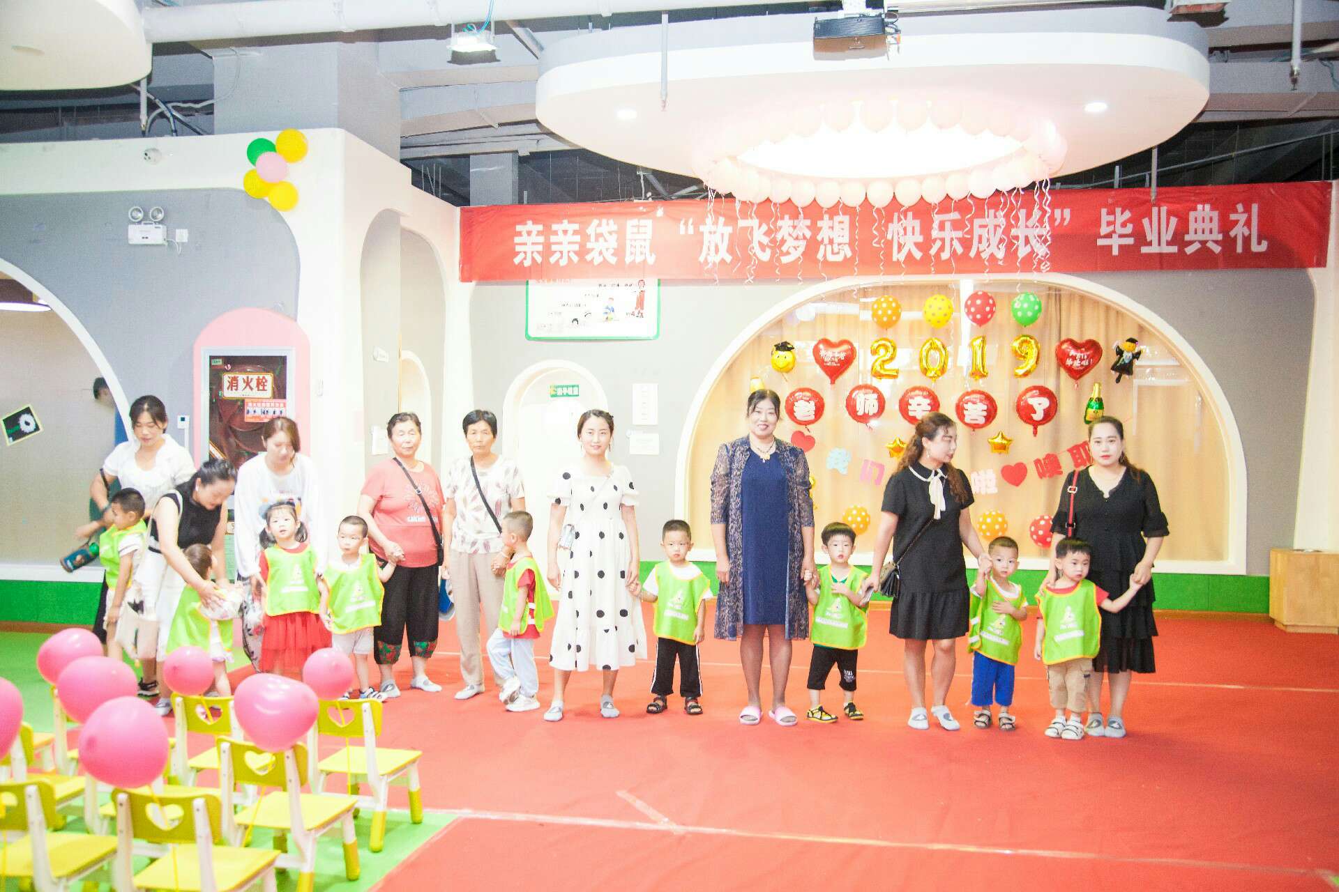 早教開業(yè)園長致辭_早托中心開業(yè)園長致辭_2010年重陽節(jié)園長致辭