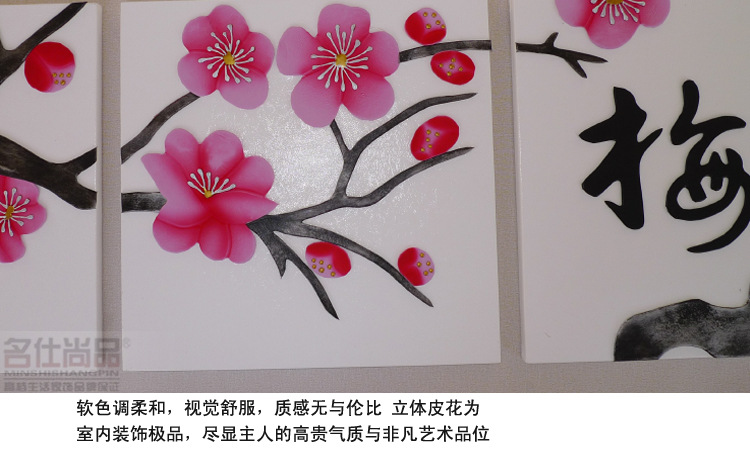 房內正面掛八駿馬圖怎樣_黎氏八駿_八駿圖掛西方