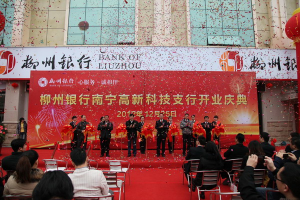 茶社開業(yè)致辭_開業(yè)致辭簡短精辟_茶社開業(yè)對聯(lián)