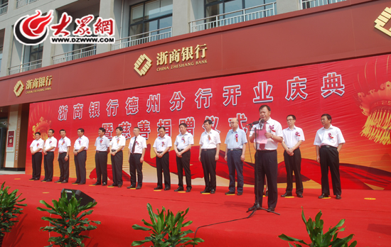 開業(yè)致辭簡短精辟_茶社開業(yè)對聯(lián)_茶社開業(yè)致辭
