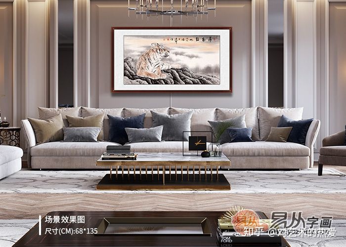 八駿圖掛西方_八駿是哪八駿_八駿馬圖掛哪個(gè)方位