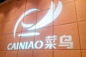 寧波銀泰城開業時間_寧波銀泰城 開業_溫州銀泰城開業時間