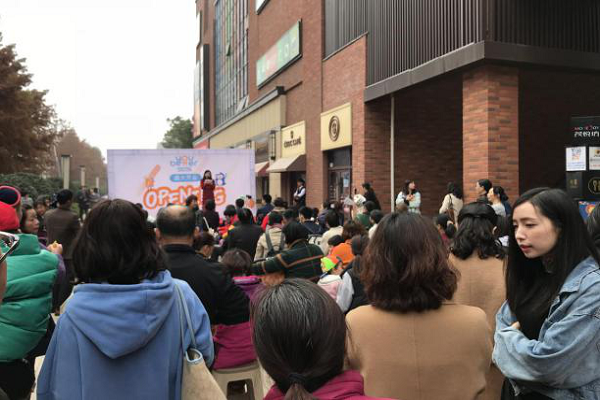 六一兒童節園長致辭大全_早教開業園長致辭_園長六一致辭