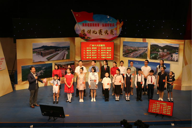 天道酬誠原文_視頻小學(xué)生《天道酬勤》故事演講_天道酬草寫大了高清