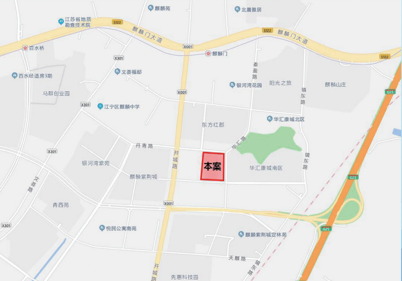 南京五星電器開業(yè)_廚衛(wèi)電器開業(yè)廣告詞_新五星酒店開業(yè)營銷策劃方案