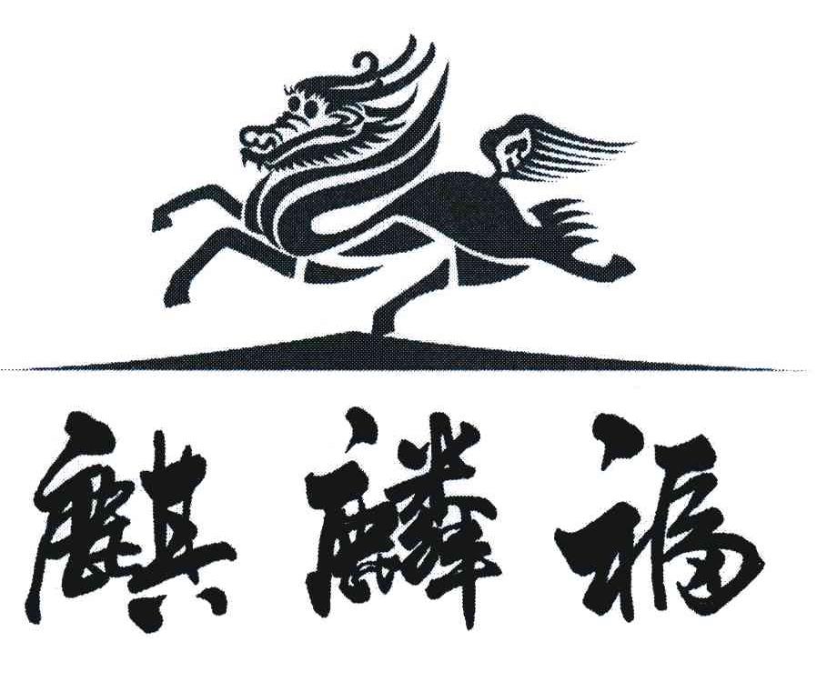 廚衛(wèi)電器開業(yè)廣告詞_南京五星電器開業(yè)_新五星酒店開業(yè)營銷策劃方案