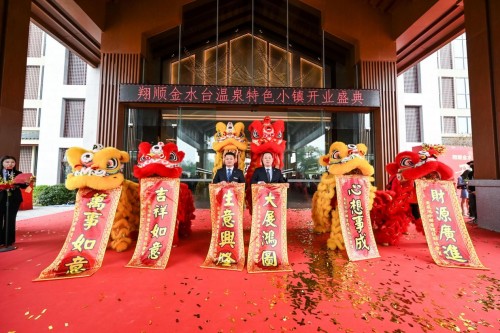 婚宴慶典致賀詞嘉賓_十周年慶典賀詞_開業慶典來賓賀詞
