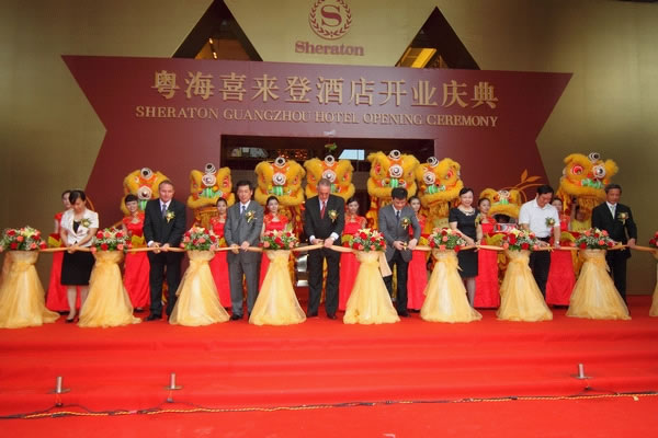 婚宴慶典致賀詞嘉賓_開業慶典來賓賀詞_十周年慶典賀詞