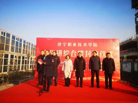 濟寧開業慶典策劃_海口慶典開業_公司慶典策劃