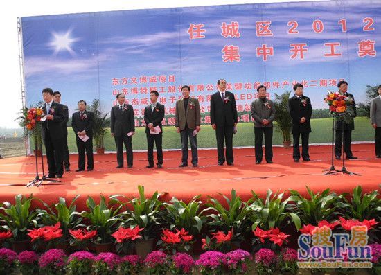 海口慶典開業_濟寧開業慶典策劃_公司慶典策劃