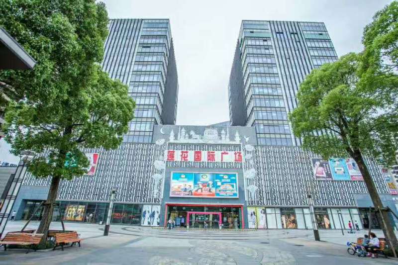 南京蘇寧電器廣場哪天開業_南京金*際廣場開業_立潤富達廣場開業時間