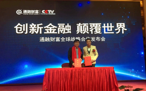 大型開業開工慶典_開業兩周年慶典圖片_長春開業慶典