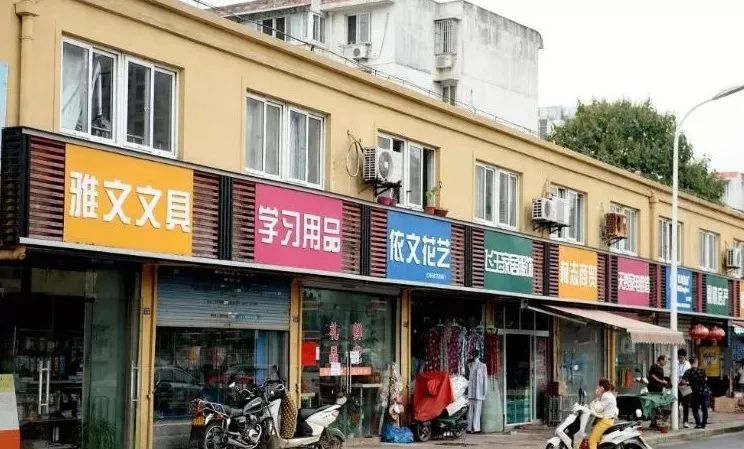 招牌發光字體圖片大全_招牌字體圖片_招牌廣告字體圖片