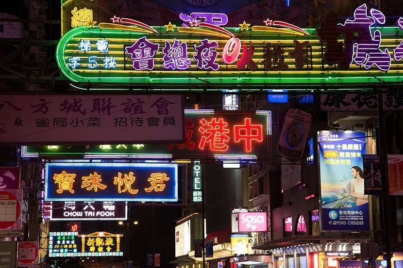 招牌廣告字體圖片_招牌字體圖片_招牌發光字體圖片大全