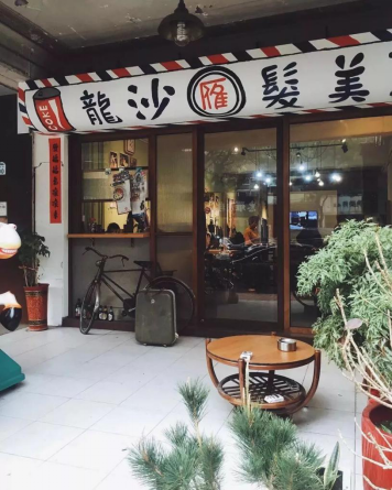 招牌發光字體圖片大全_招牌字體圖片_招牌廣告字體圖片