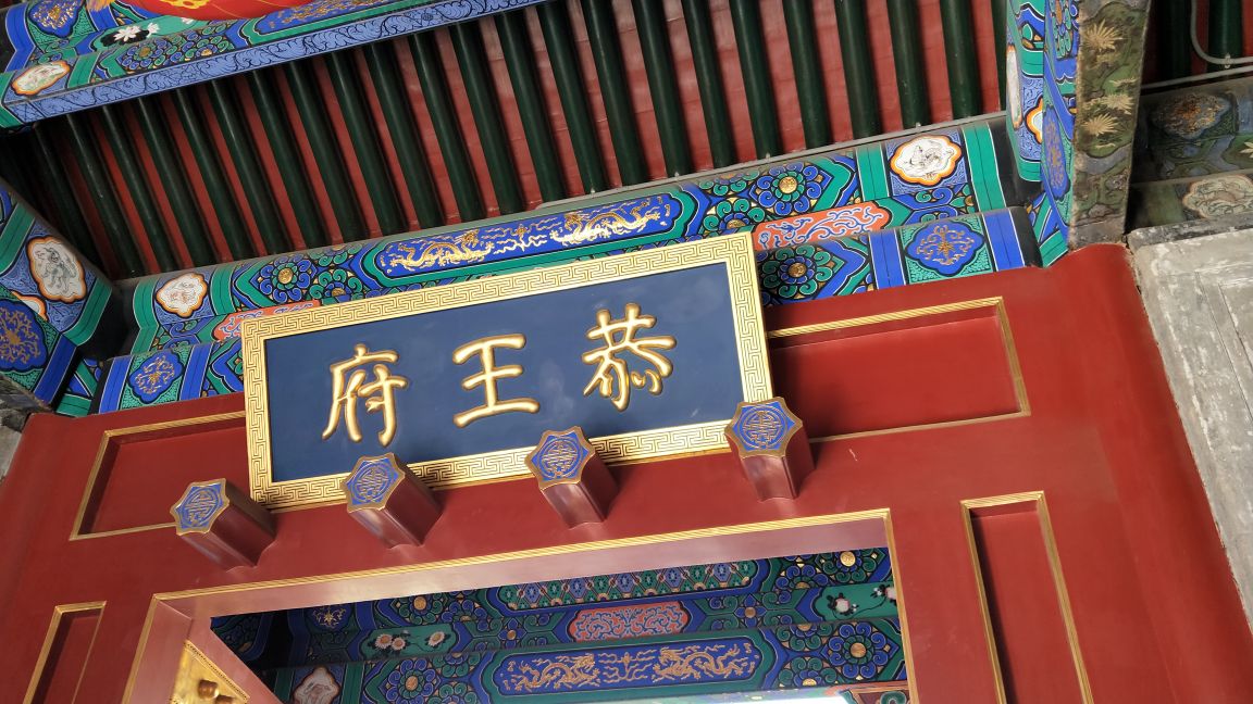 結(jié)婚送紅包落款怎么寫_送牌匾落款怎么寫_年終總結(jié)落款寫名字嗎