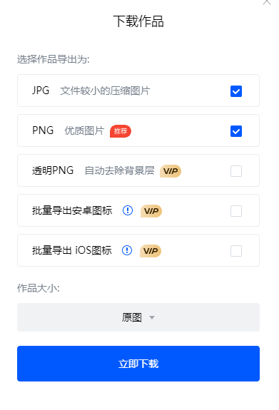 公司牌匾設(shè)計(jì)_牌匾設(shè)計(jì)一鍵生成_牌匾設(shè)計(jì)模板