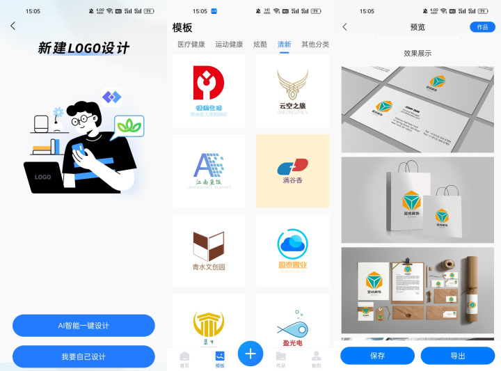 牌匾設(shè)計(jì)模板_公司牌匾設(shè)計(jì)_牌匾設(shè)計(jì)一鍵生成
