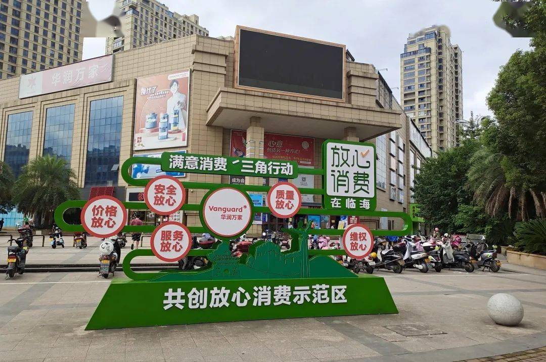 公司牌匾制作_公司牌匾設計圖片_公司牌匾價格