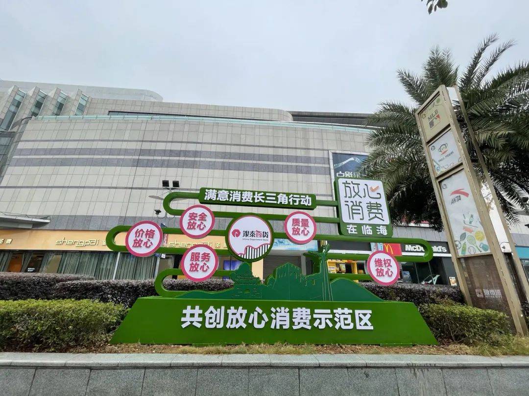公司牌匾制作_公司牌匾設計圖片_公司牌匾價格