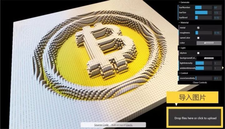 木質(zhì)牌匾設計_牌匾設計杭州_牌匾設計一鍵生成
