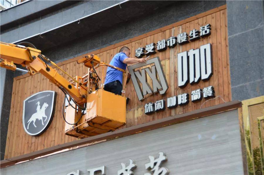 仿古飯店門頭圖片大全_中醫館仿古門頭圖片_仿古門頭牌匾圖片