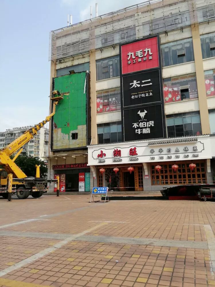 仿古飯店門頭圖片大全_中醫館仿古門頭圖片_仿古門頭牌匾圖片