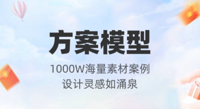 自己手機(jī)設(shè)計(jì)戶型圖軟件_牌匾設(shè)計(jì)圖用什么軟件_用自己的臉型設(shè)計(jì)發(fā)型軟件