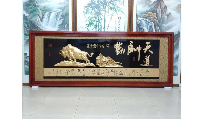 沙田鎮(zhèn)辦公室掛字畫牌匾有什么講究辦公室牌匾字畫定制廠家2022已更新(今