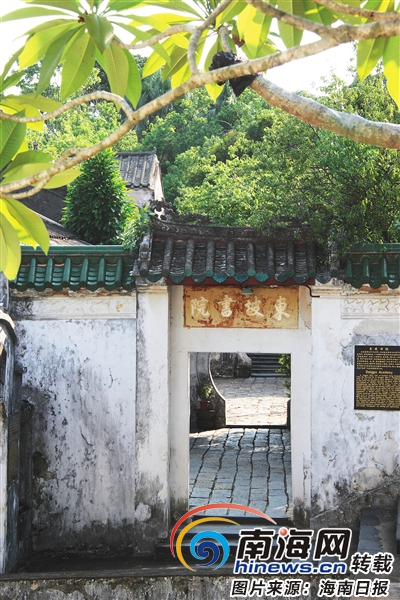 匾額_匾額由來(lái)_故宮太和殿匾額