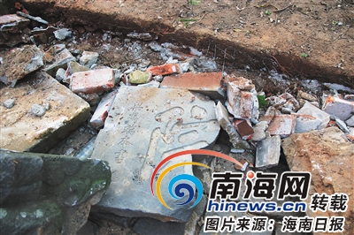 匾額由來(lái)_故宮太和殿匾額_匾額