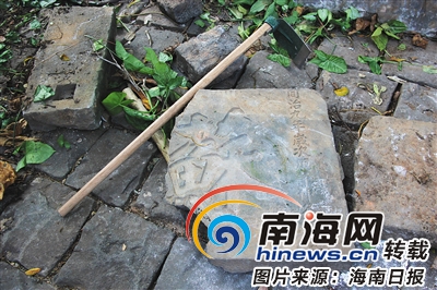 匾額_匾額由來(lái)_故宮太和殿匾額