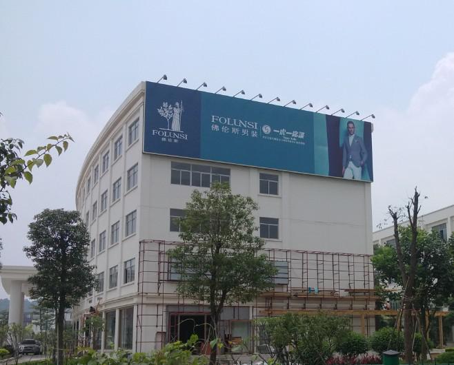 牌匾尺寸比例_牌匾尺寸一般多大_標準牌匾尺寸