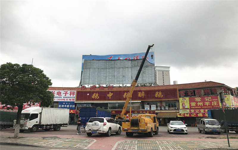 標準牌匾尺寸_牌匾尺寸一般多大_牌匾尺寸比例