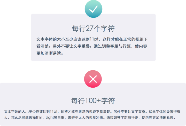 牌匾字體設計圖片_牌匾字體在線設計_什么字體適合做牌匾