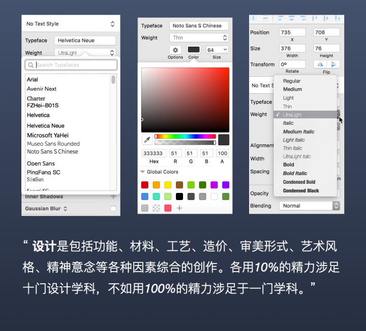 牌匾字體在線設計_什么字體適合做牌匾_牌匾字體設計圖片