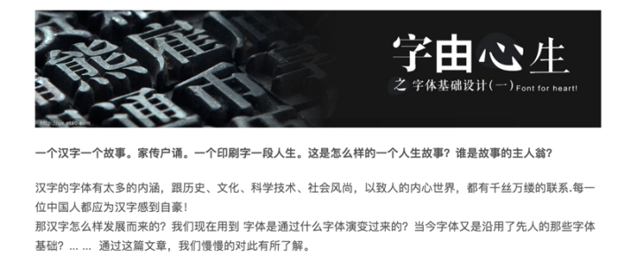 什么字體適合做牌匾_牌匾字體設計圖片_牌匾字體在線設計