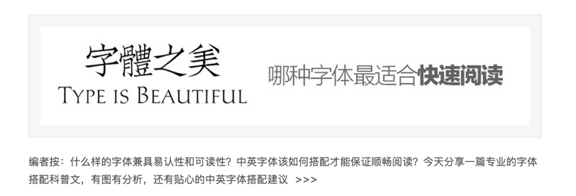 牌匾字體在線設計_牌匾字體設計圖片_什么字體適合做牌匾