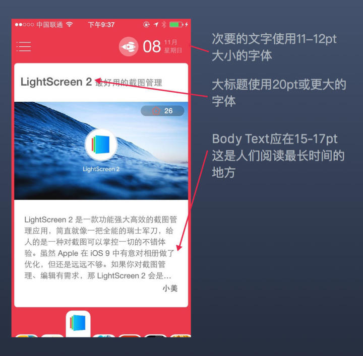 牌匾字體設計圖片_牌匾字體在線設計_什么字體適合做牌匾