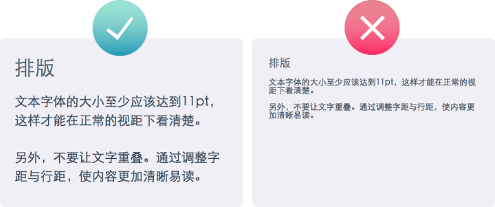 什么字體適合做牌匾_牌匾字體設計圖片_牌匾字體在線設計