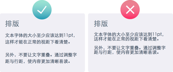 牌匾字體設計圖片_牌匾字體在線設計_什么字體適合做牌匾