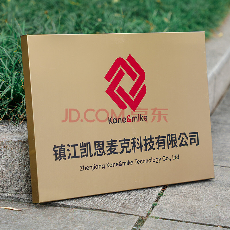 國家規定牌匾尺寸_住宅樓掛牌匾規定_門市房牌匾規定