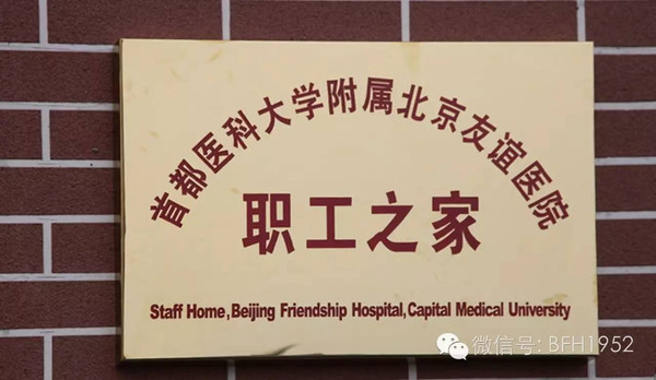 寫字樓廣告牌匾設(shè)置規(guī)定*家規(guī)定牌匾尺寸_單位牌匾掛放規(guī)定